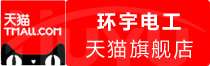⭐出售稳定的巴基斯坦微信快捷号资源购买